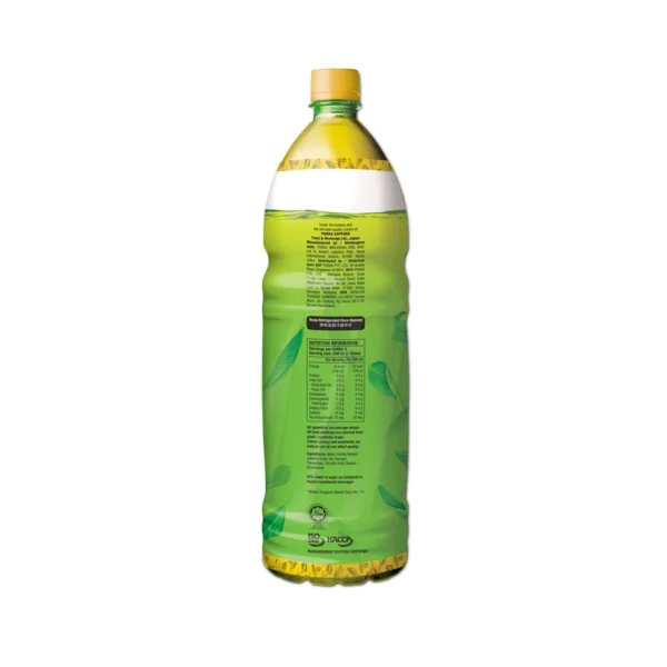 a7b6d2f6f503016add268f644faeeb67 Pokka Jasmine Green Tea 1.5L