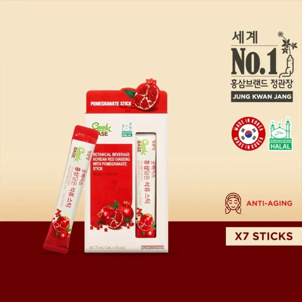 admin-ajax (10) JKJ KRG GoodBASE Pomegranate Sticks