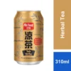 my-11134207-7rasb-mckp7achzif70c AH HUAT Herbal Tea 310ml Can (HALAL)