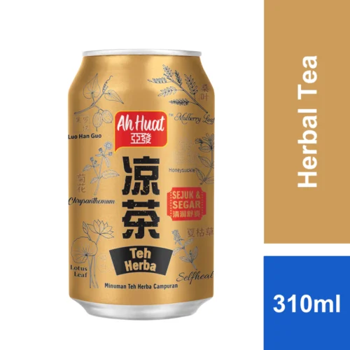 my-11134207-7rasb-mckp7achzif70c AH HUAT Herbal Tea 310ml Can (HALAL)