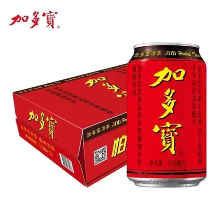 my-11134207-7rasg-m16f2fy36vkeca@resize_w450_nl JIA DUO BAO 310ML*24