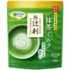 my-11134207-7rash-m794xer3rnt498@resize_w450_nl Kataoka Tsujiri Green Tea Matcha Milk 190g