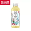 my-11134207-7rash-m9fc5sigogwec0@resize_w450_nl Nongfu Spring Cha Pai Tea 500ml