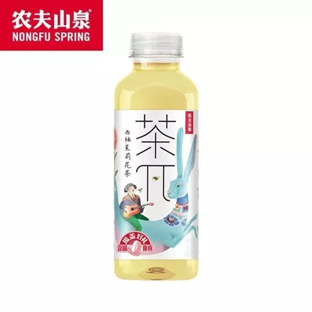 my-11134207-7rash-m9fc5sigogwec0@resize_w450_nl Nongfu Spring Cha Pai Tea 500ml