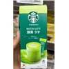 my-11134207-820l5-mesnfwlibwn59d Starbucks Premium Mix Matcha Latte