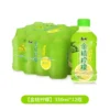 my-11134207-820l6-mip5wov3ytc4d4 Kang Shi Fu Tea - 12 Bottles