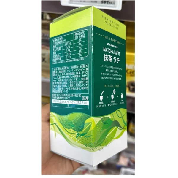 my-11134207-820la-mesnlfy4n75s13 Starbucks Premium Mix Matcha Latte