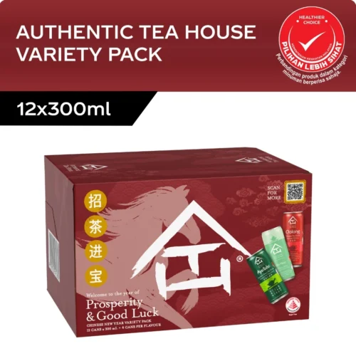my-11134207-820lg-mi2ijg6qic5i1e Authentic Tea House Variety Pack