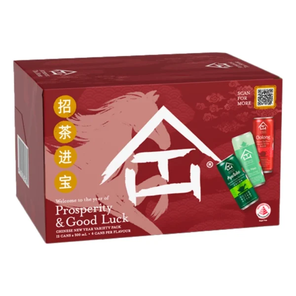 my-11134207-820lg-mi2ijn3j8cg88b Authentic Tea House Variety Pack