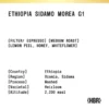 sg-11134201-82616-mj9k4vnhrmkl91 Ethiopia Sidamo Morea G1 10g