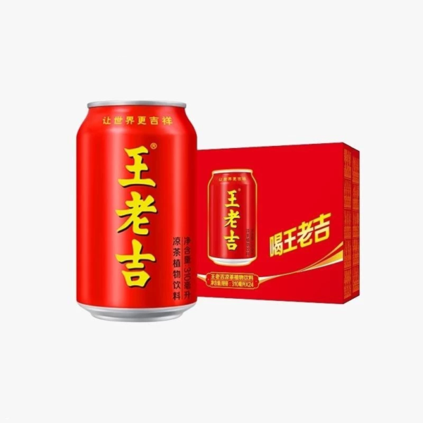 sg-11134201-8261e-mjqx65rkvcaqc8 WangLaoJi Herbal Tea