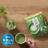 sg-11134253-825a6-mg4jbupc2l8s4a@resize_w450_nl Kataoka Tsujiri Green Tea Matcha Milk 190g