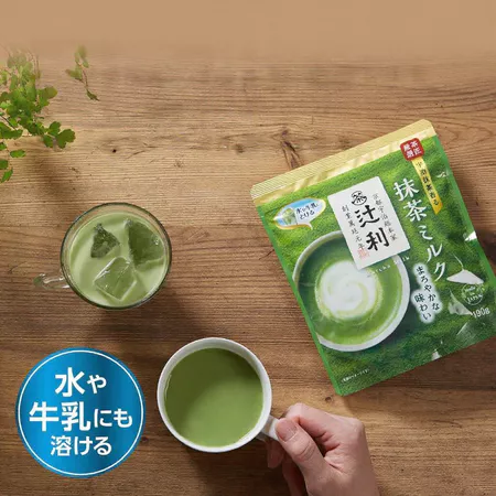 sg-11134253-825a6-mg4jbupc2l8s4a@resize_w450_nl Kataoka Tsujiri Green Tea Matcha Milk 190g