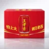 sg-11134301-8261o-mjqdxdtdlbswa0 WangLaoJi Herbal Tea